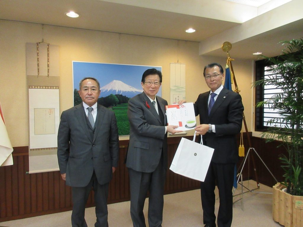 天皇杯県知事