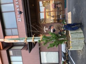 3_2020門松が出来るまで３