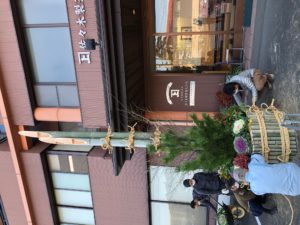 4_2020門松ー４