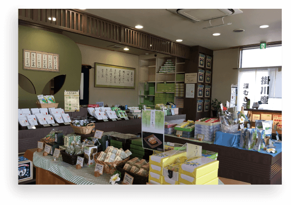 直売店の店内
