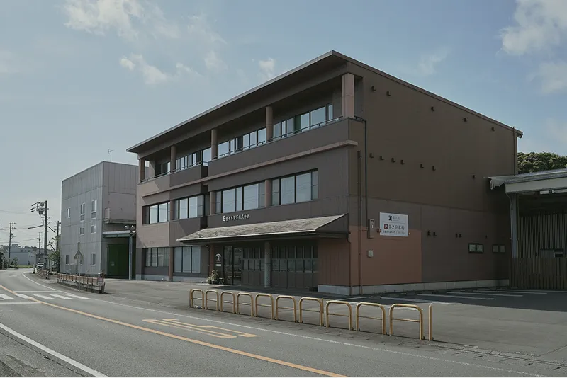 佐々木製茶株式会社の外観