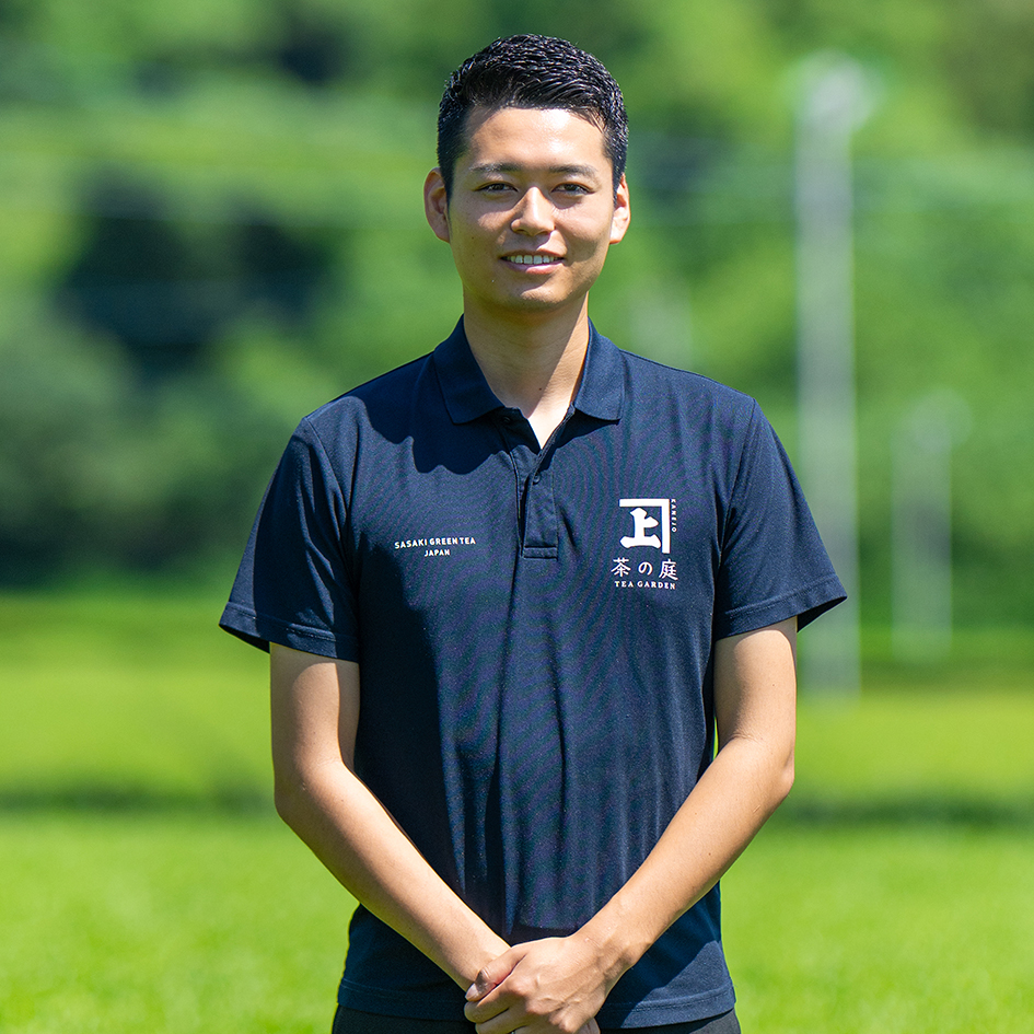 企業情報 | 佐々木製茶株式会社